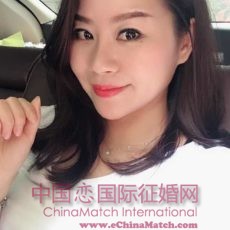 Miss Li, Chinamatch International, www.echinamatch.com