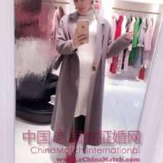 Miss Li, Chinamatch International, www.echinamatch.com