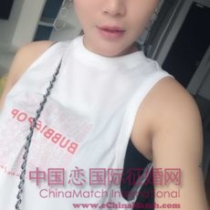 黄小姐， Chinamatch International, www.echinamatch.com