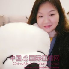 利安， Chinamatch International, www.echinamatch.com