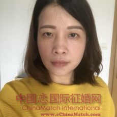 April, Chinamatch International, www.echinamatch.com