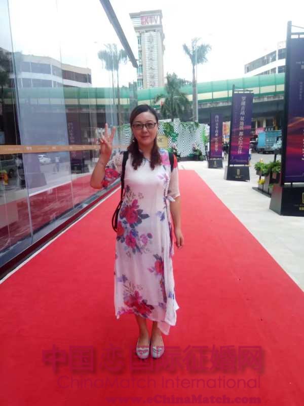 Ms Hu, Chinamatch International