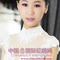 葶葶， Chinamatch International