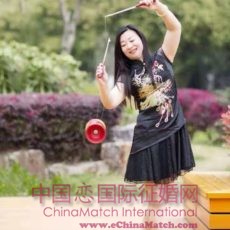 Ming， Chinamatch International