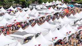 2019年Surrey融合节